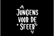 Jongens voor de sfeer