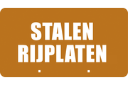 Stalenrijplaten.be