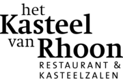 Het Kasteel van Rhoon