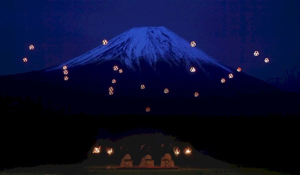 Light Spectacle with Drones and... Doves Light Spectacle with Drones and... Doves